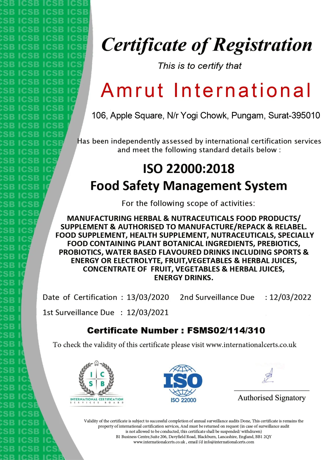 Certificate